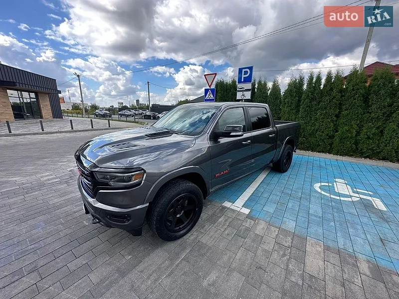 Dodge RAM 1500