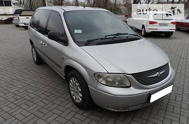 Другие легковые Dodge Ram Van 2003 в Днепре