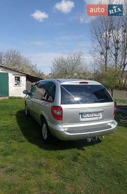 Минивэн Dodge Ram Van 2002 в Турийске