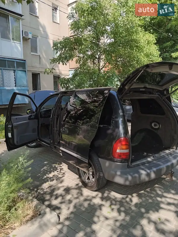 Dodge Ram Van 2000