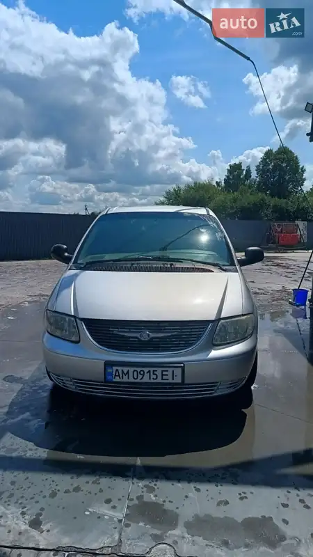 Dodge Ram Van 2002