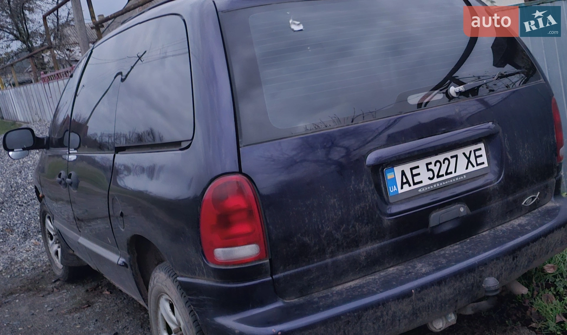 Dodge Ram Van 1997 року
