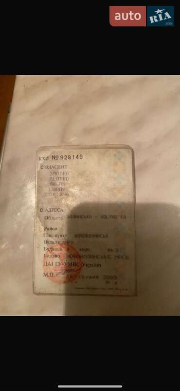 Минивэн Dodge Ram Van 1998 в Самборе фото 2 Минивэн Dodge Ram Van 1998 в Самборе