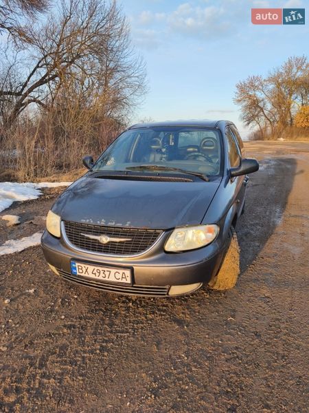 Мінівен Dodge Ram Van 2003 в Городку