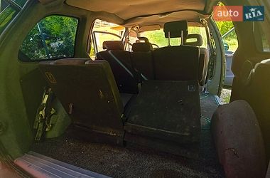 Минивэн Dodge Ram Van 2001 в Виноградове