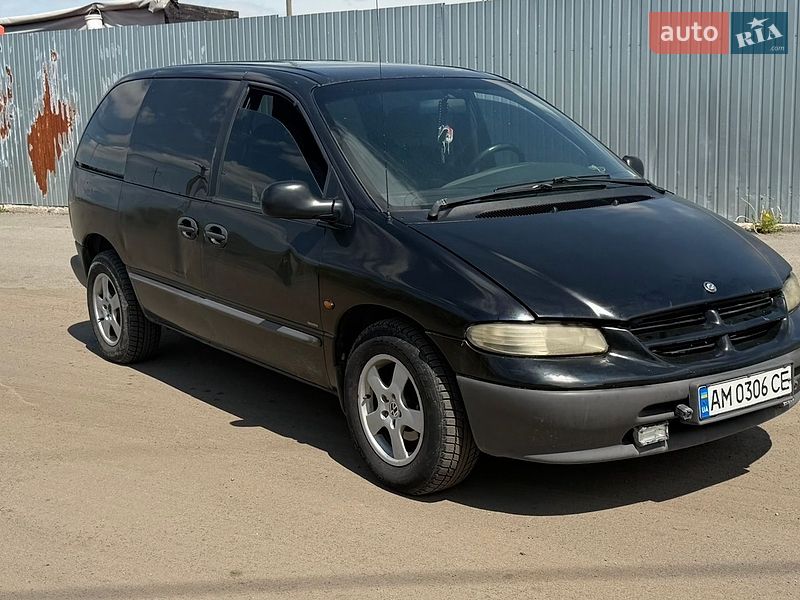 Dodge Ram Van 2000 Dodge Ram Van 2000