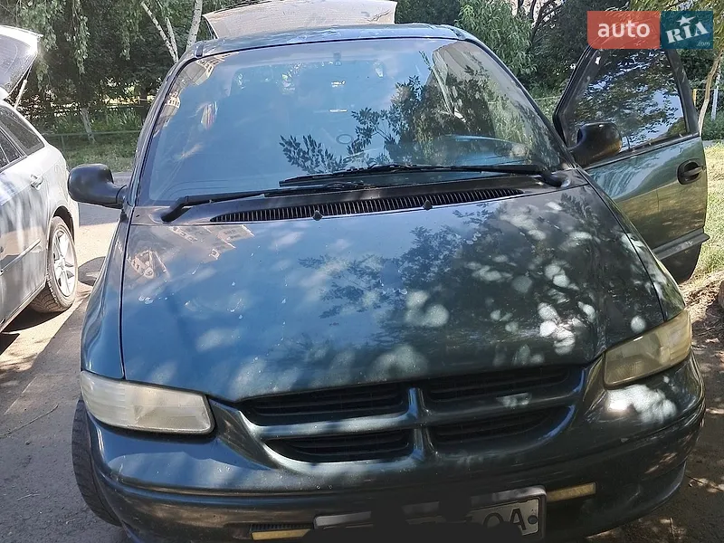 Dodge Ram Van 1998