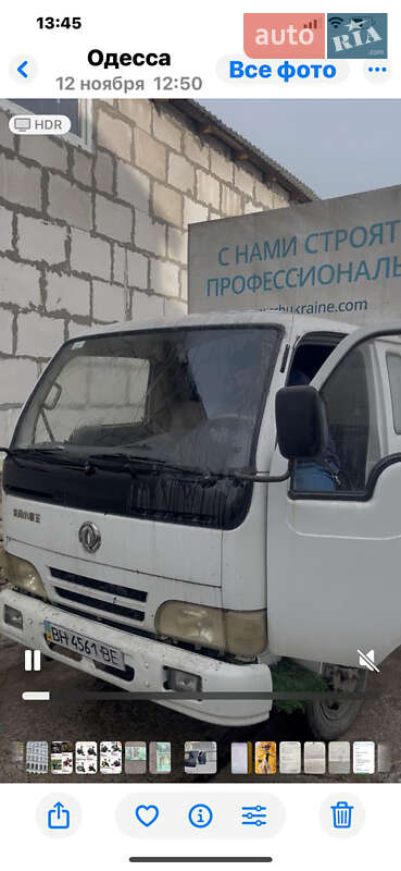 Тентований Dongfeng DF-25 2006 в Одесі