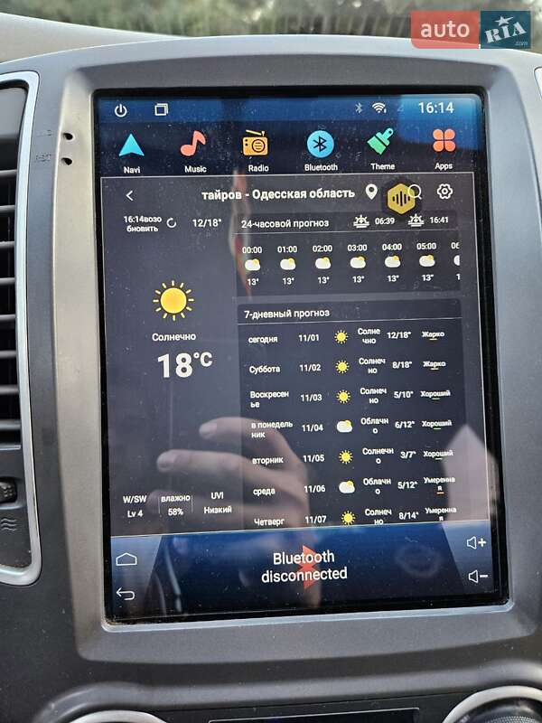 Седан Dongfeng E11K 2018 в Одесі фото 41 Седан Dongfeng E11K 2018 в Одесі
