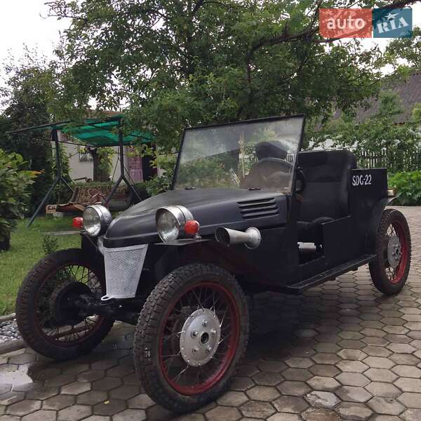Дорожник Дорожник 2020