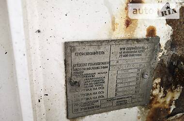 Цистерна полуприцеп Dromech CNG 2006 в 