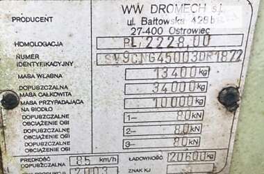 Газовоз Dromech CNG 2003 в 