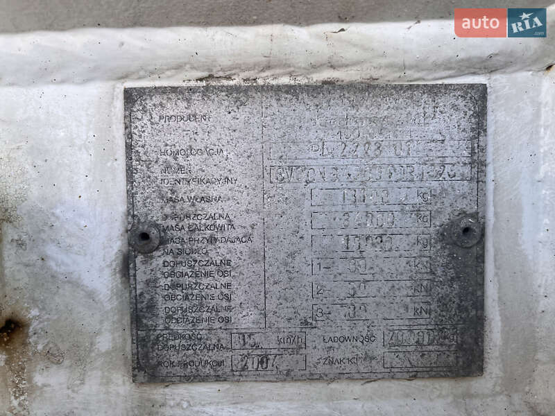 Газовоз Dromech CNG 2004 в Ровно фото 13 Газовоз Dromech CNG 2004 в Ровно