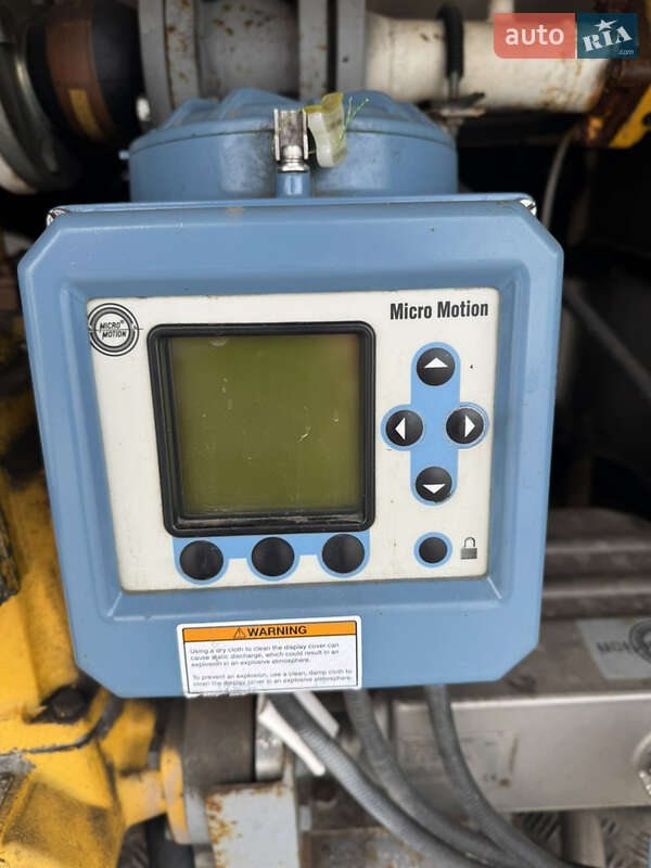 Газовоз Dromech CNG 2006 в Днепре