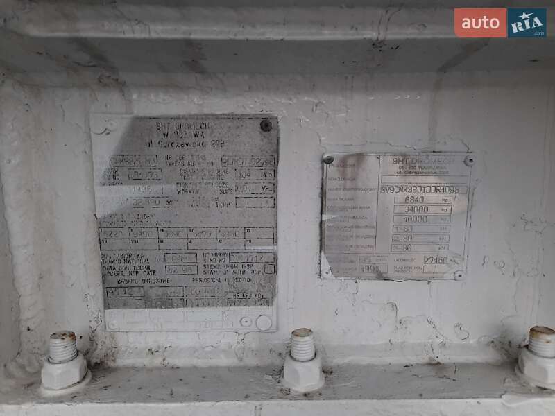 Цистерна напівпричіп Dromech CNK 1996 в Тернополі фото 4 Цистерна напівпричіп Dromech CNK 1996 в Тернополі