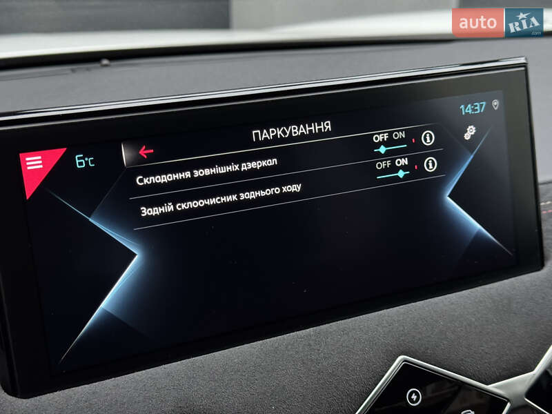 Внедорожник / Кроссовер DS 3 Crossback 2021 в Тернополе фото 100 Внедорожник / Кроссовер DS 3 Crossback 2021 в Тернополе