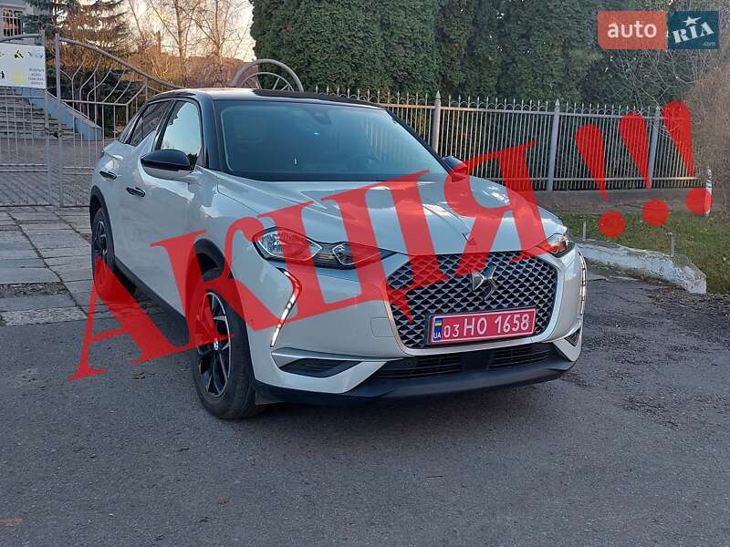 DS 3 Crossback 2020 DS 3 Crossback 2020