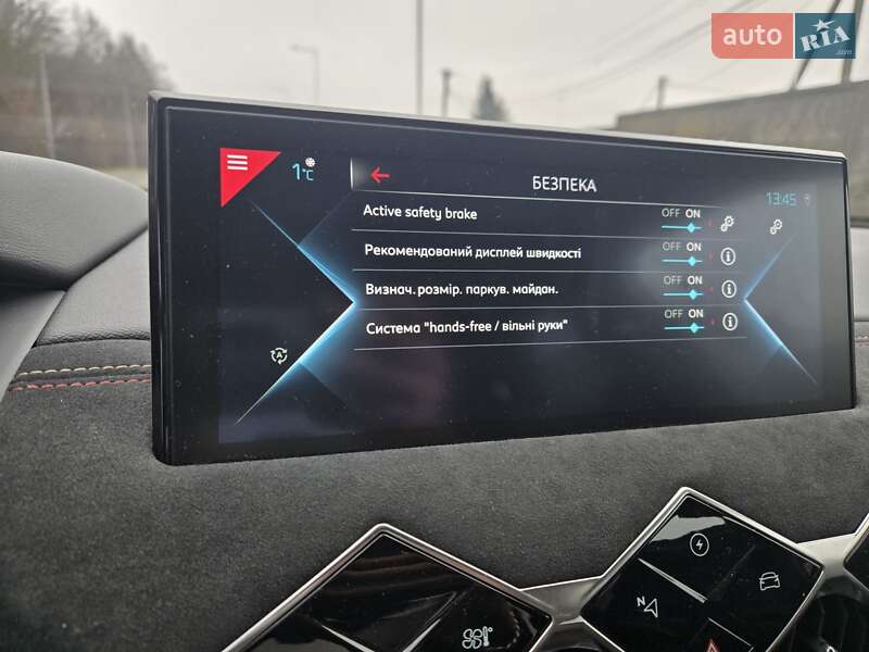 Внедорожник / Кроссовер DS 3 Crossback 2020 в Виннице