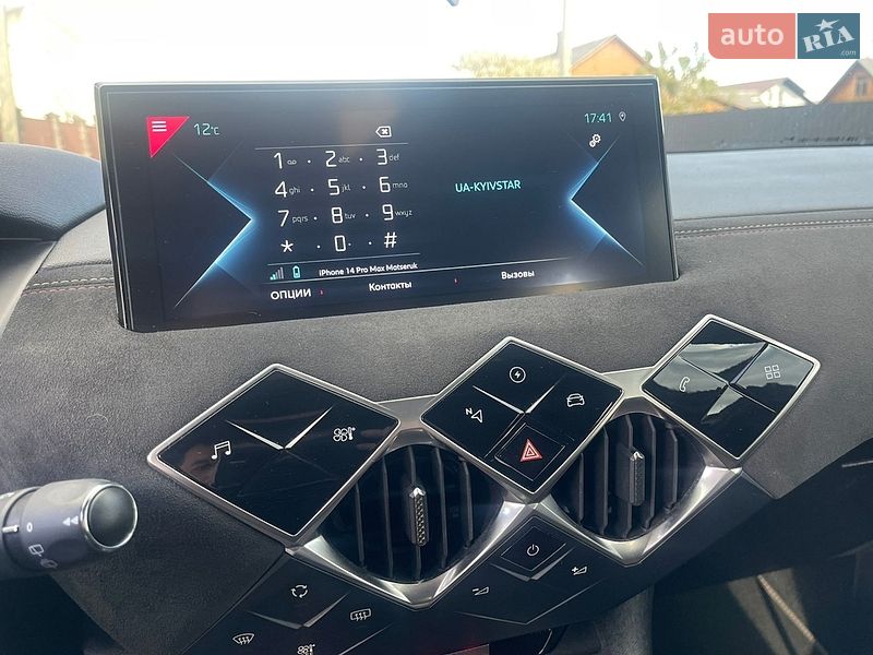 Позашляховик / Кросовер DS 3 Crossback 2020 в Рівному