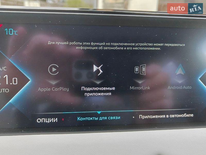 Внедорожник / Кроссовер DS 3 Crossback 2019 в Луцке