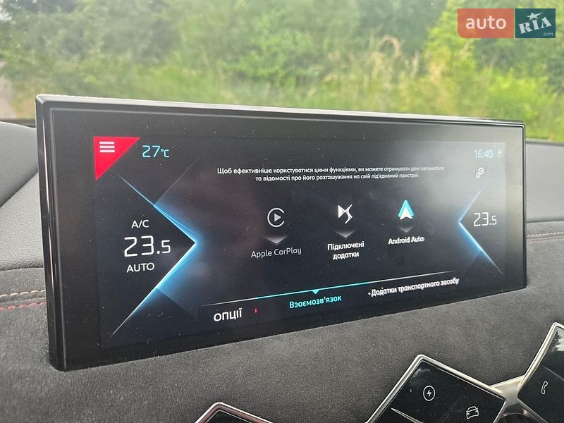 Внедорожник / Кроссовер DS 3 Crossback 2020 в Виннице