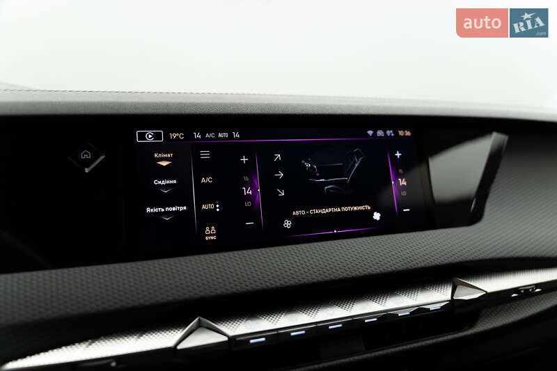 Хетчбек DS 4 2021 в Києві фото 19 Хетчбек DS 4 2021 в Києві