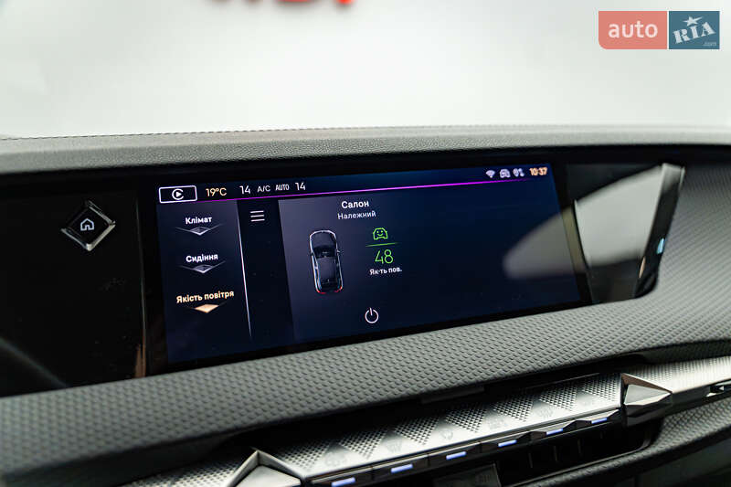 Хетчбек DS 4 2021 в Києві фото 21 Хетчбек DS 4 2021 в Києві