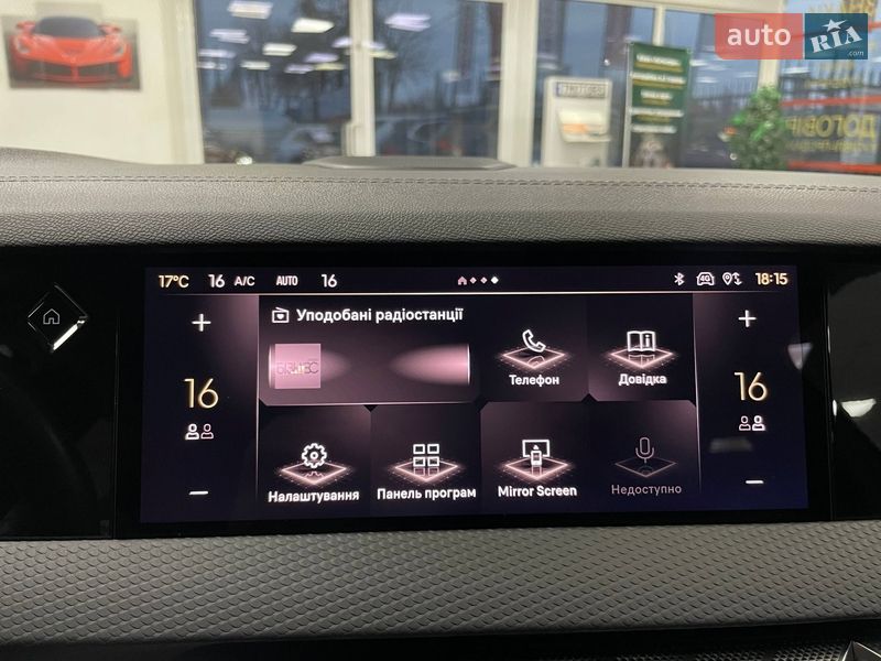 Хэтчбек DS 4 2022 в Киеве фото 38 Хэтчбек DS 4 2022 в Киеве