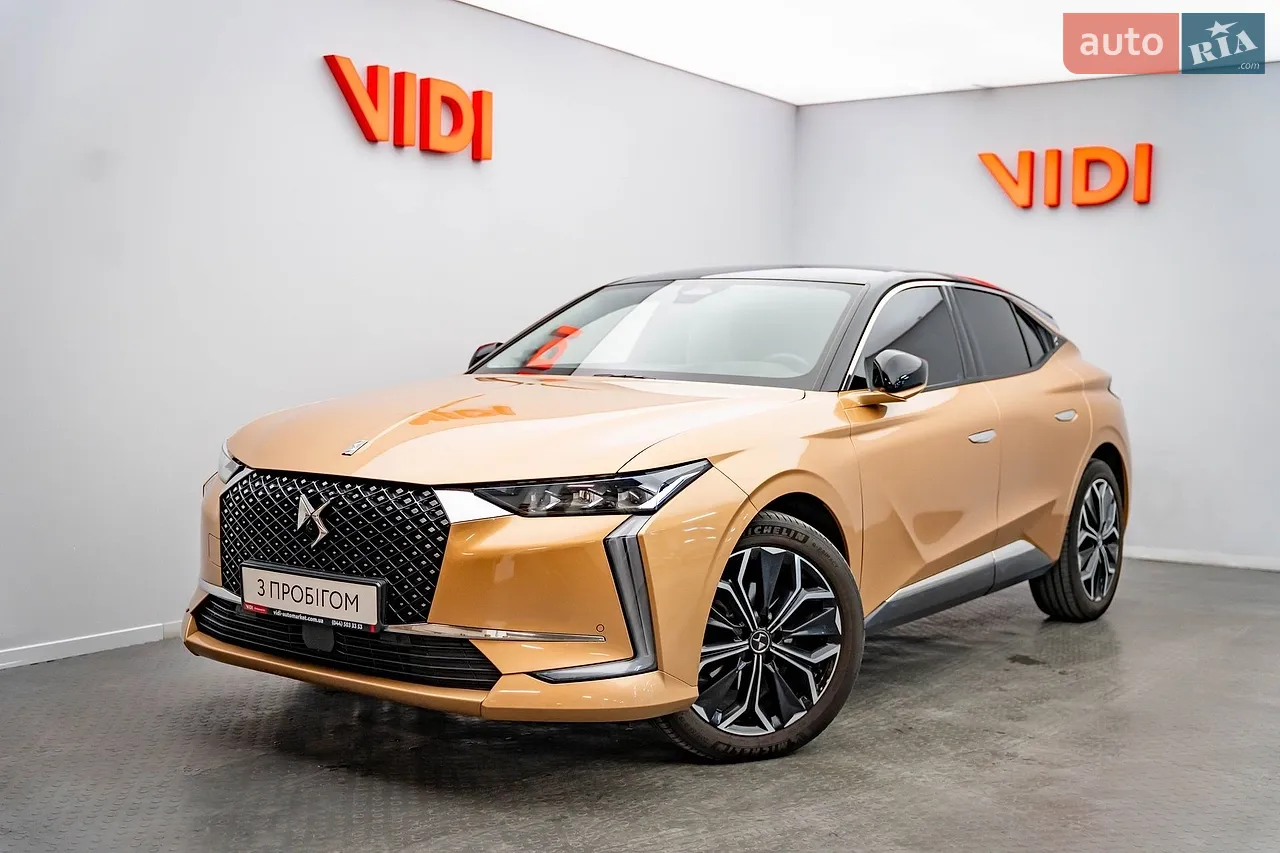 2023 SEAT Ateca - мініатюра 23