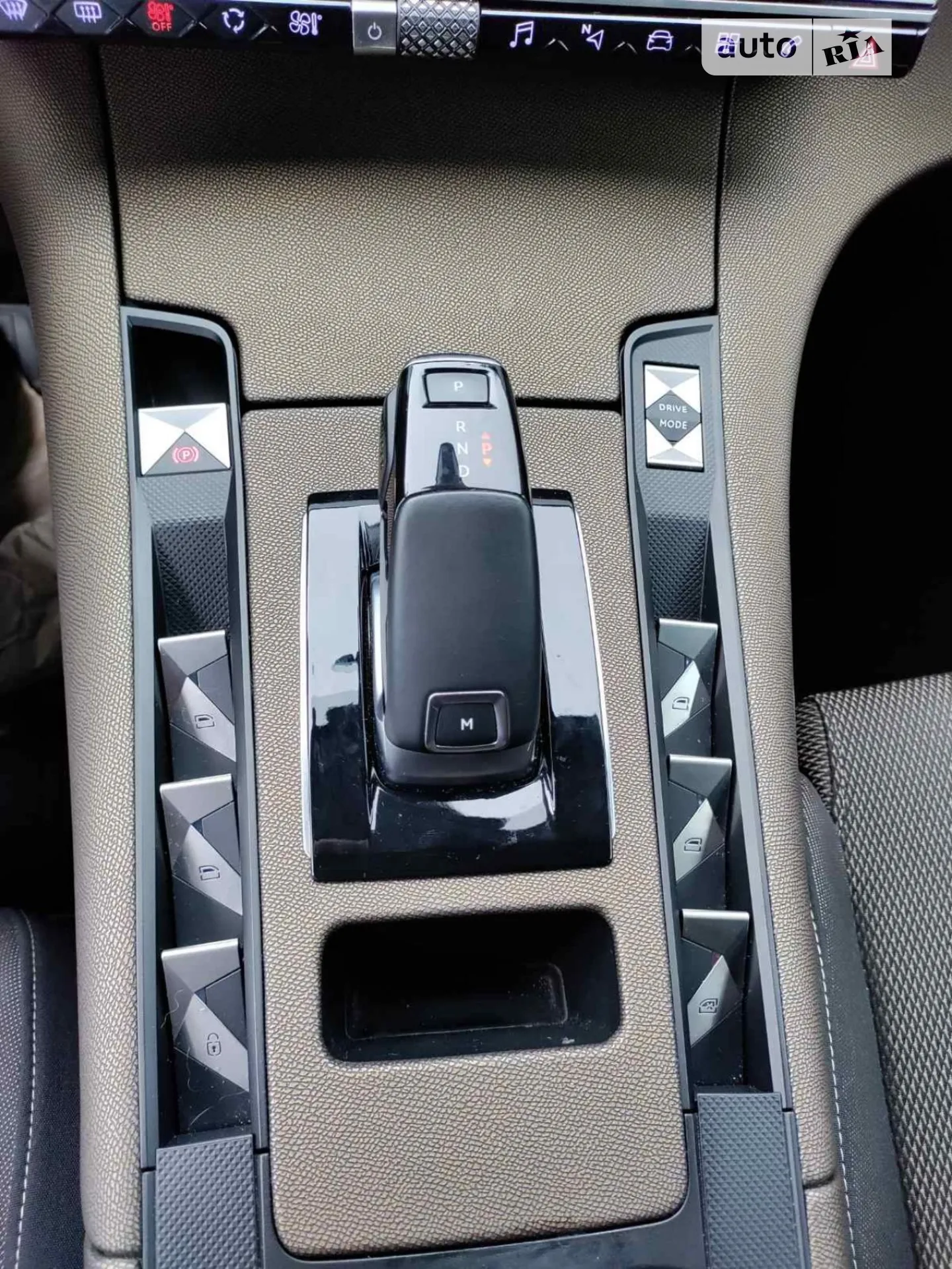 2018 DS 7 Crossback - мініатюра 20