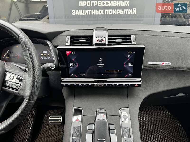 Внедорожник / Кроссовер DS 7 Crossback 2020 в Полтаве