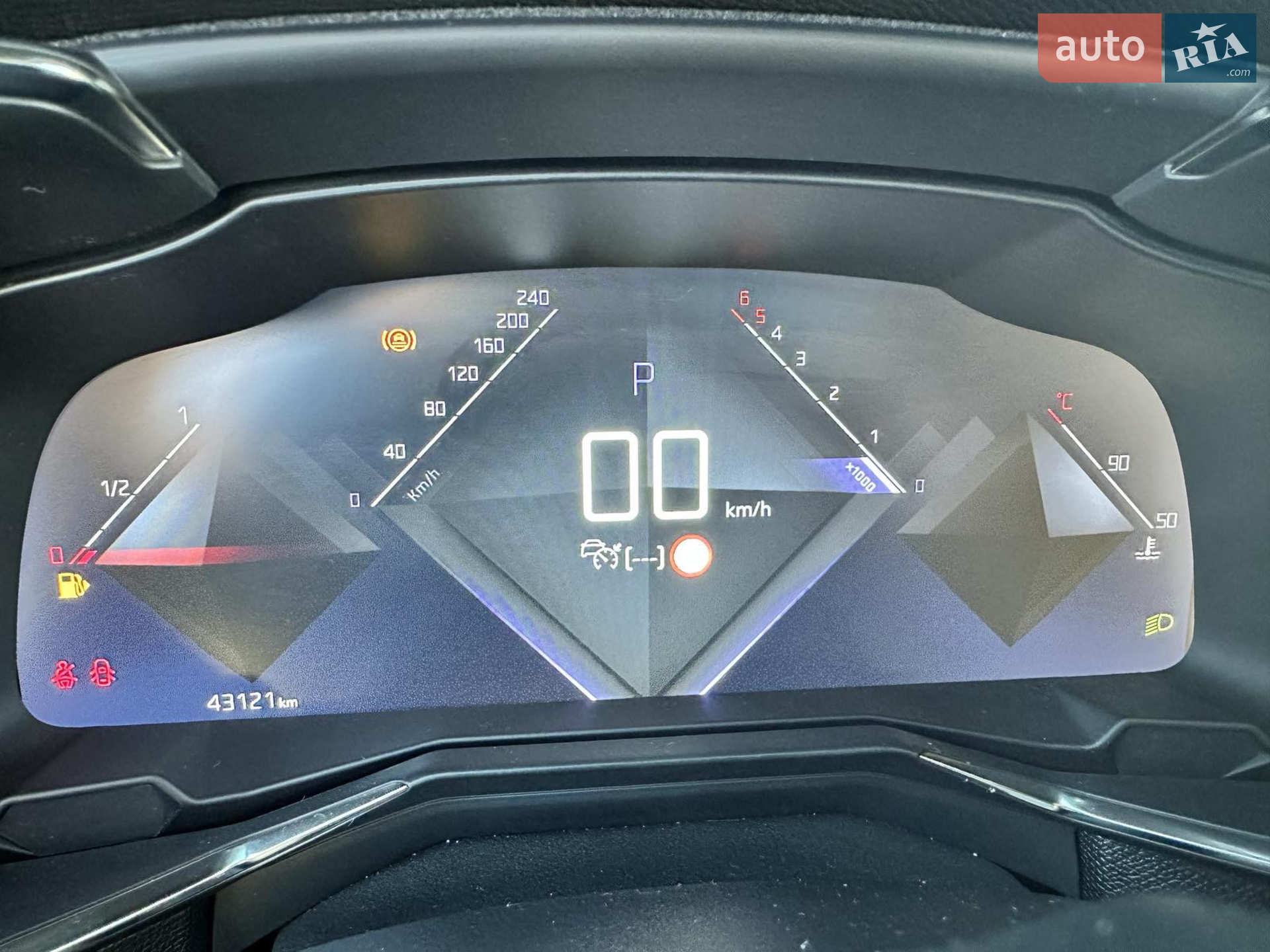 2018 DS 7 Crossback - мініатюра 43