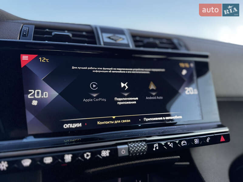 Внедорожник / Кроссовер DS 7 Crossback 2021 в Дрогобыче