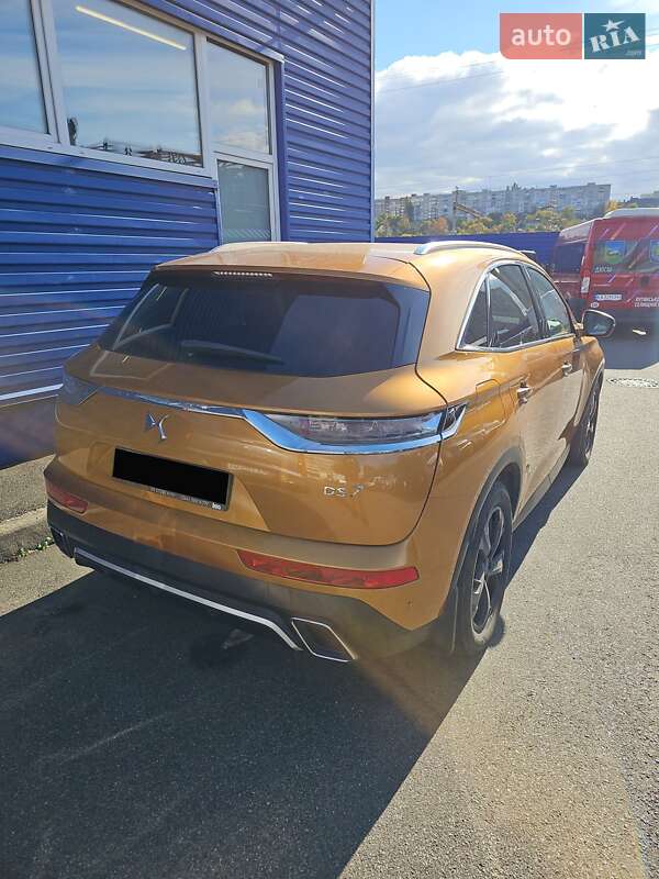 2020 DS 7-Crossback, VIN VR1JJEHZRLY011917:plate — фото 1 (autoria)