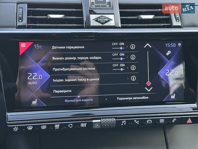 Внедорожник / Кроссовер DS 7 Crossback 2020 в Ковеле фото 141 Внедорожник / Кроссовер DS 7 Crossback 2020 в Ковеле