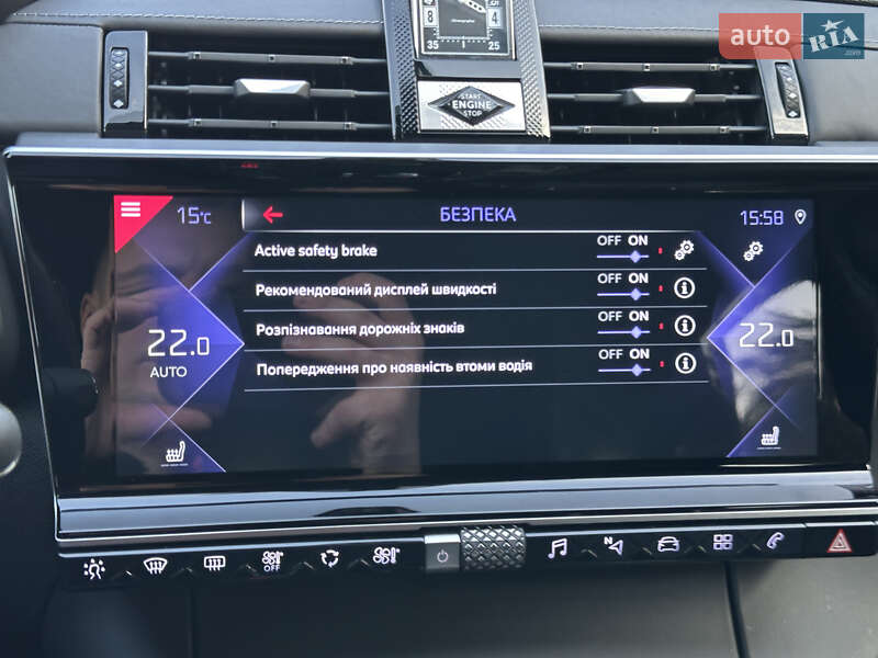 Внедорожник / Кроссовер DS 7 Crossback 2020 в Ковеле фото 146 Внедорожник / Кроссовер DS 7 Crossback 2020 в Ковеле