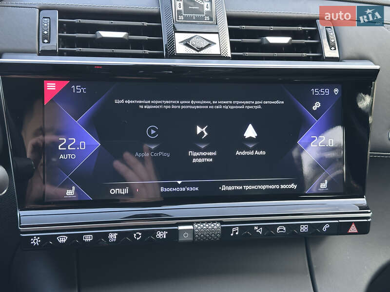 Внедорожник / Кроссовер DS 7 Crossback 2020 в Ковеле фото 151 Внедорожник / Кроссовер DS 7 Crossback 2020 в Ковеле