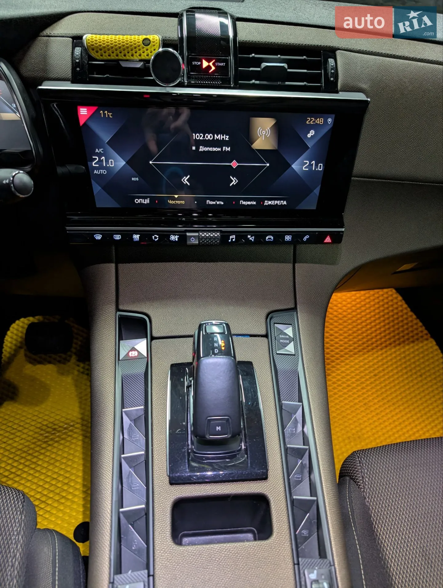2018 DS 7 Crossback - мініатюра 13
