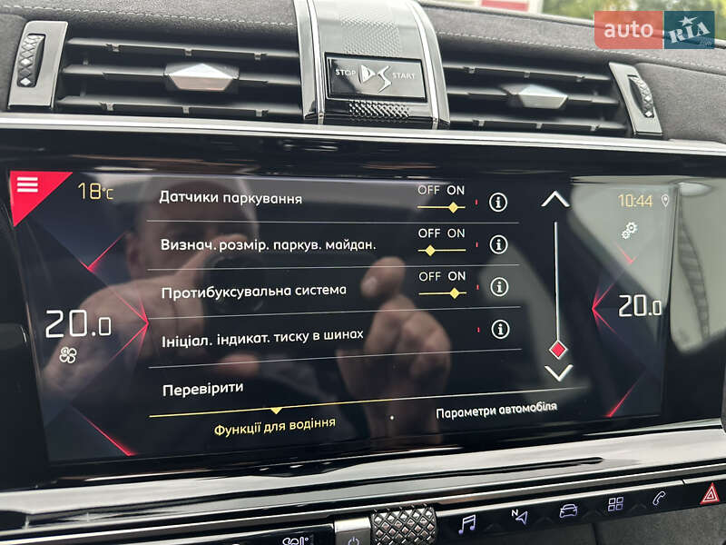 Позашляховик / Кросовер DS 7 Crossback 2020 в Луцьку фото 90 Позашляховик / Кросовер DS 7 Crossback 2020 в Луцьку