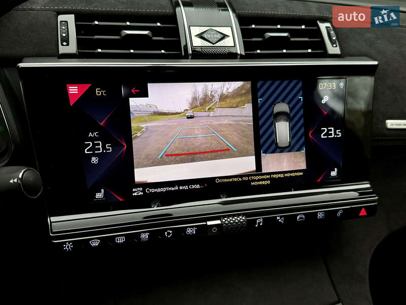 Позашляховик / Кросовер DS 7 Crossback 2020 в Харкові