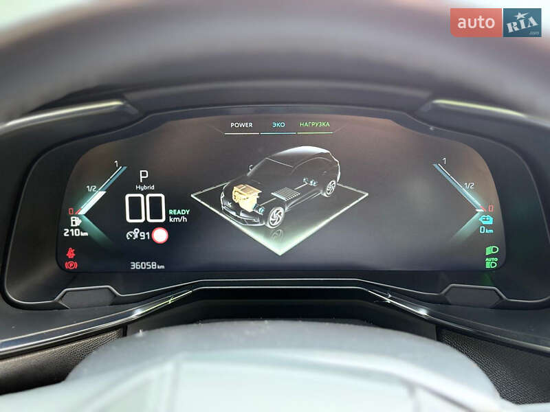 Внедорожник / Кроссовер DS 7 Crossback 2020 в Львове