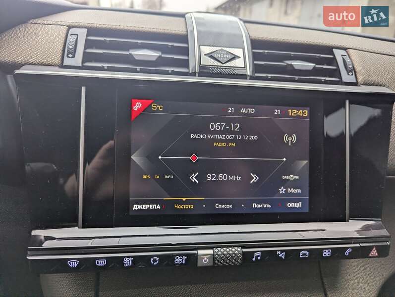 Позашляховик / Кросовер DS 7 Crossback 2021 в Дубні фото 23 Позашляховик / Кросовер DS 7 Crossback 2021 в Дубні