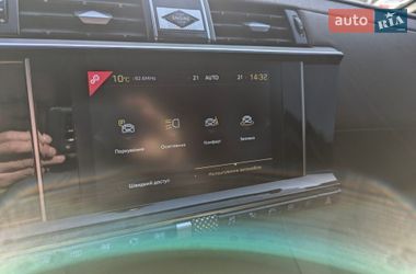 Внедорожник / Кроссовер DS 7 Crossback 2021 в Дубно