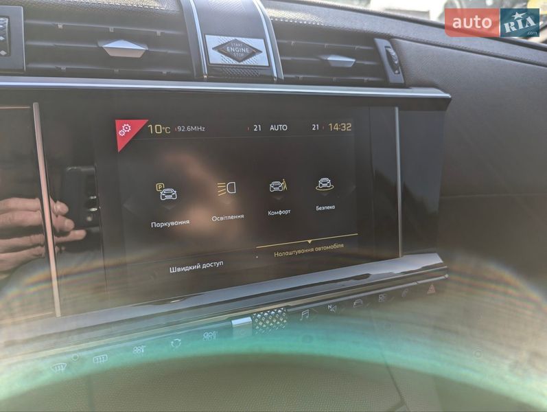 Внедорожник / Кроссовер DS 7 Crossback 2021 в Дубно