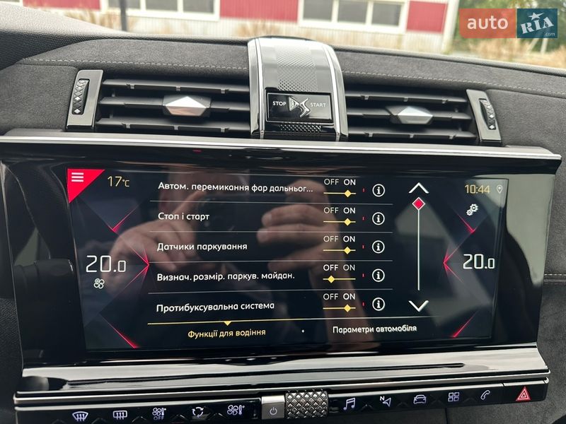 Внедорожник / Кроссовер DS 7 Crossback 2020 в Луцке