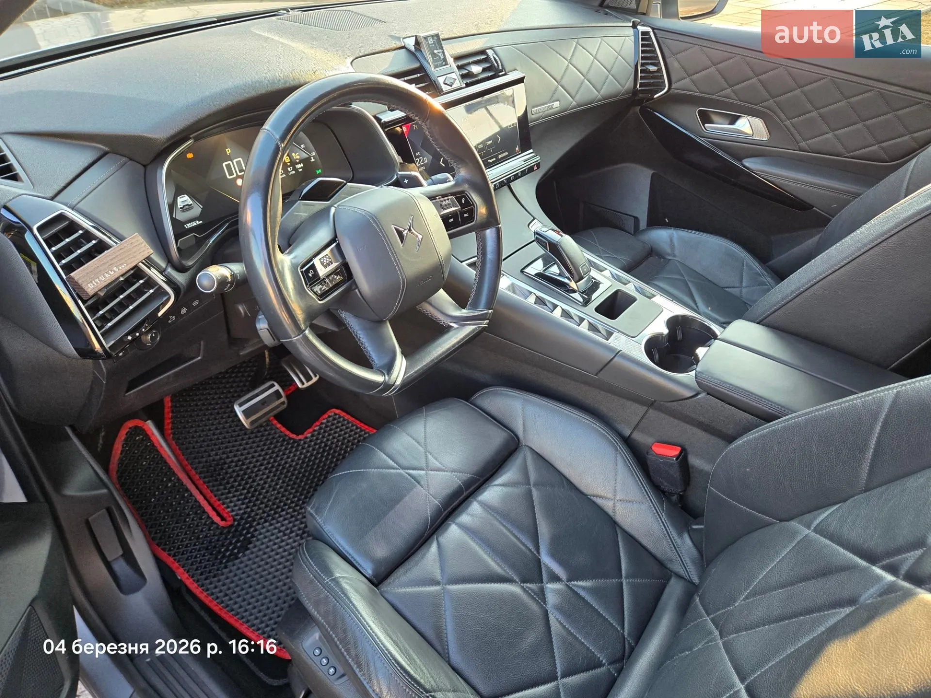 2020 DS 7 Crossback - мініатюра 8