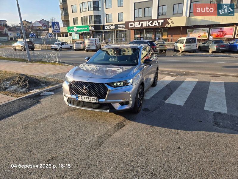 DS 7 Crossback 2020