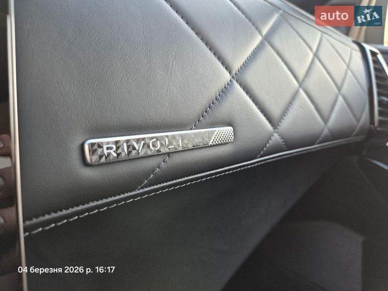 Внедорожник / Кроссовер DS 7 Crossback 2020 в Черкассах