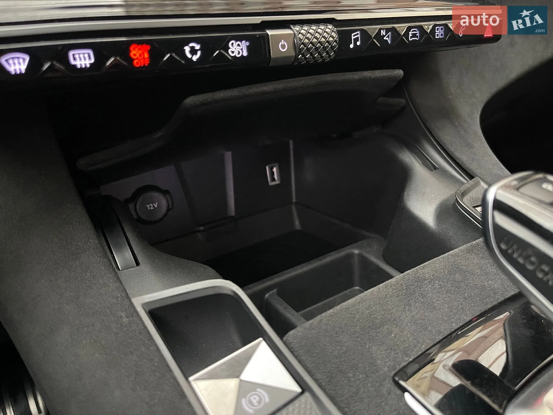 2021 DS 7 Crossback - мініатюра 76