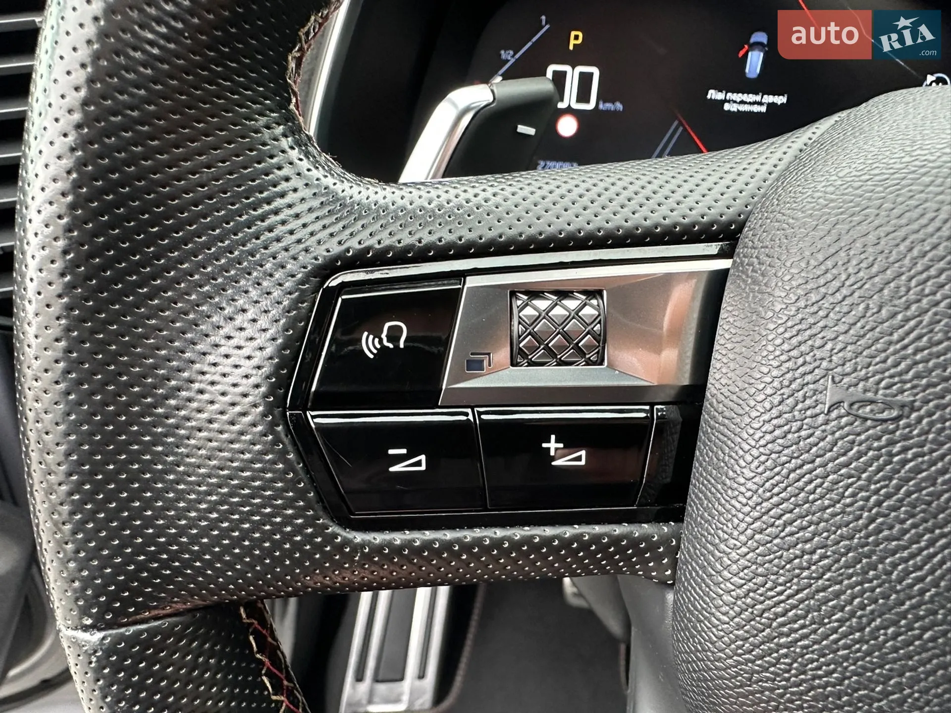 2020 DS 7 Crossback - мініатюра 79
